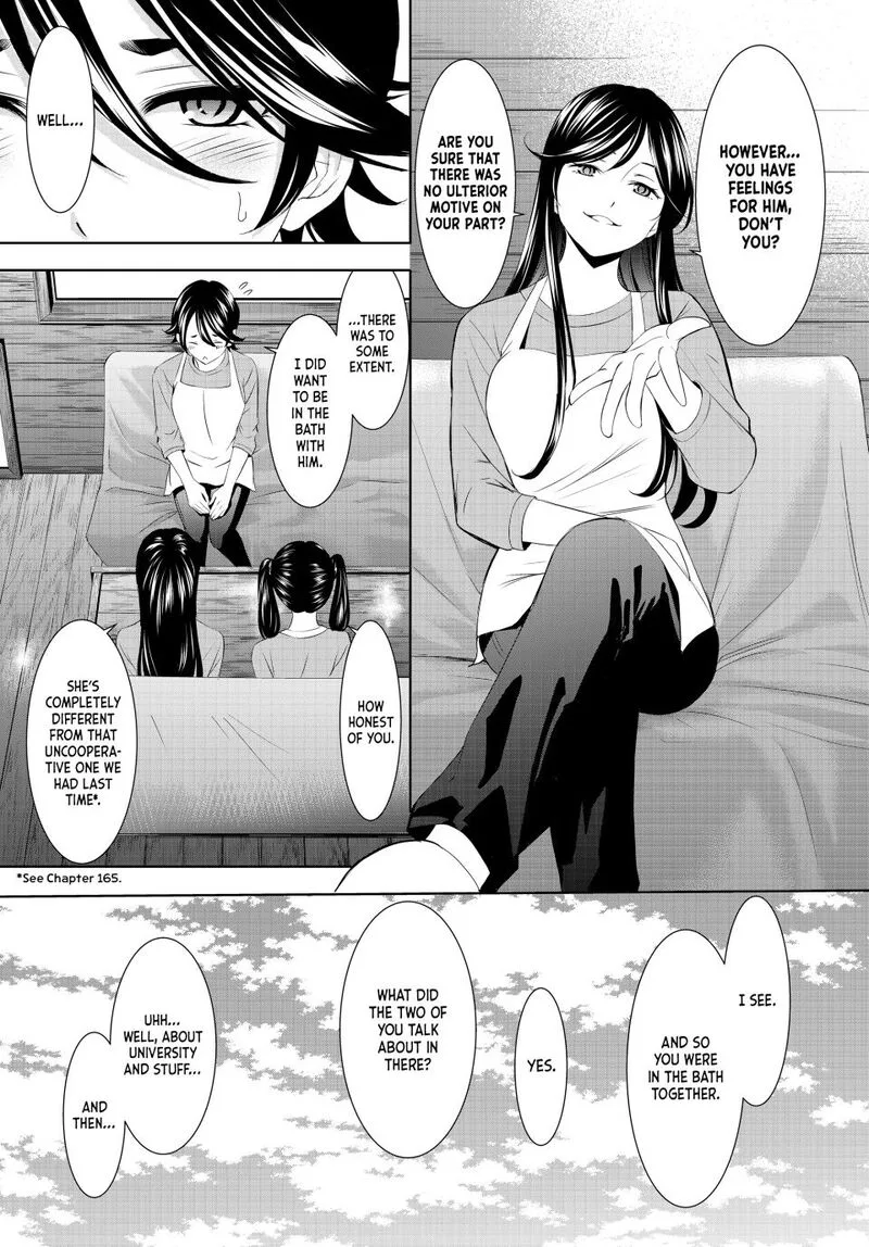 Megami no Café Terrace Chapter 189 page 7