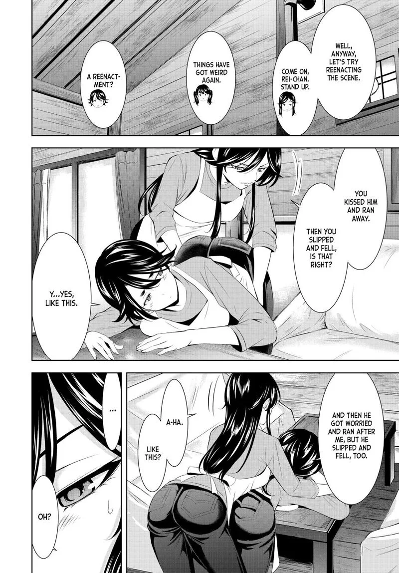 Megami no Café Terrace Chapter 189 page 14