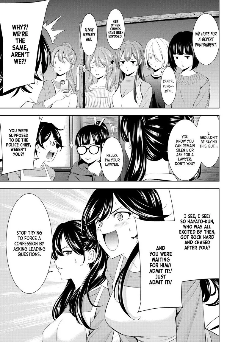 Megami no Café Terrace Chapter 189 page 13