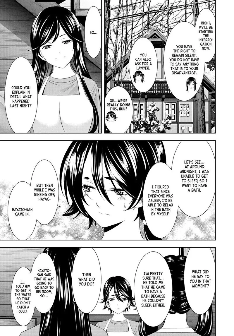Megami no Café Terrace Chapter 189 page 5