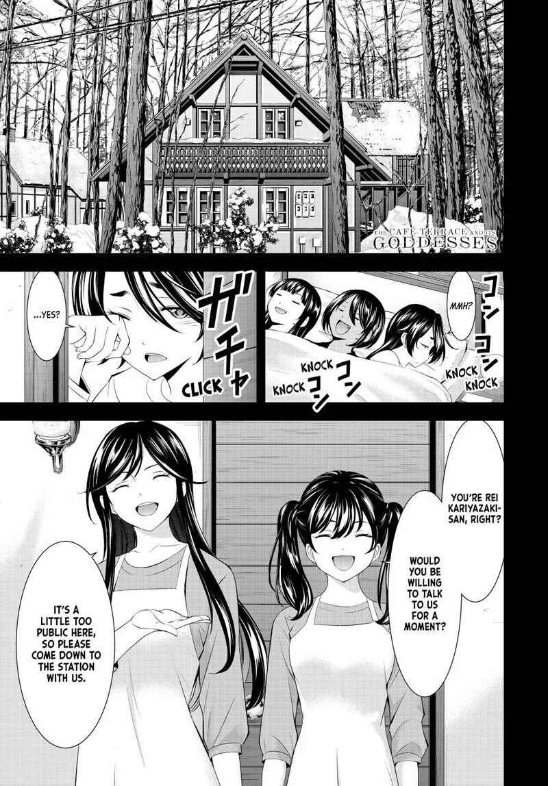 Megami no Café Terrace Chapter 189 page 1