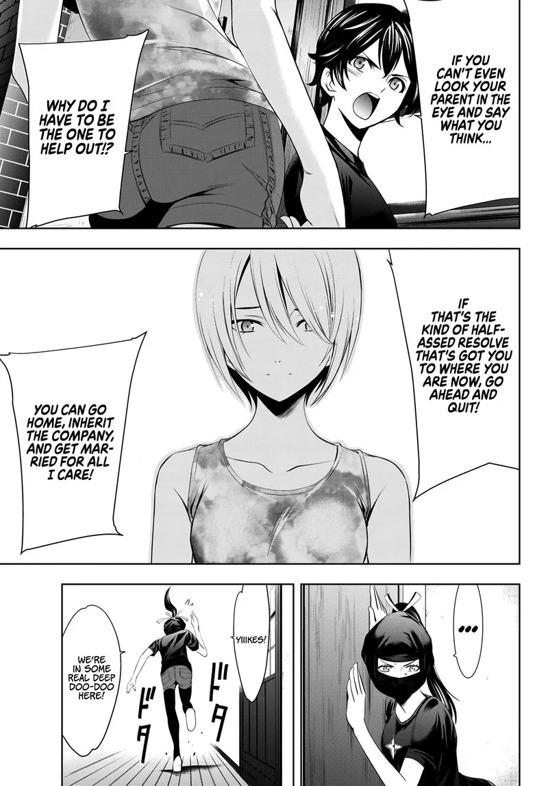 Megami no Café Terrace Chapter 19 page 11