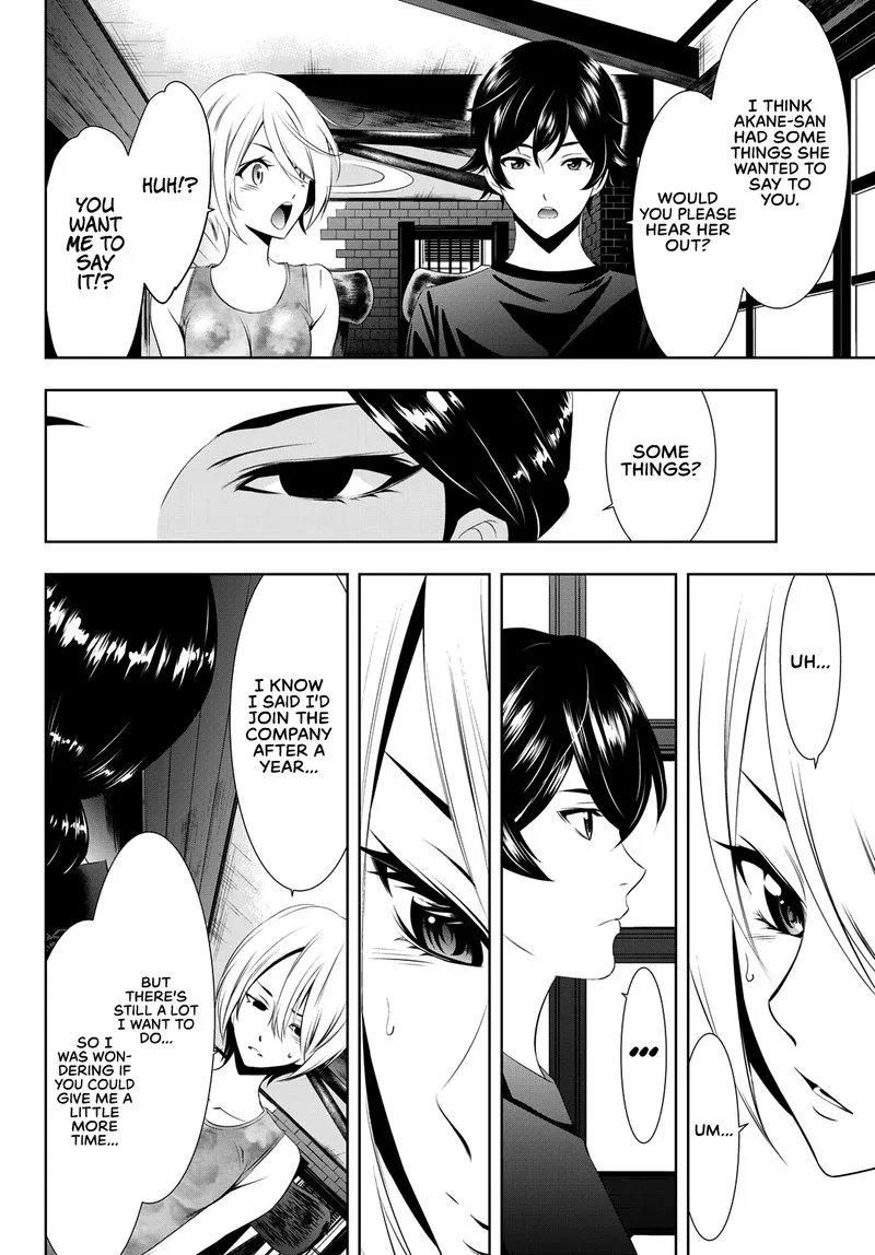 Megami no Café Terrace Chapter 19 page 4