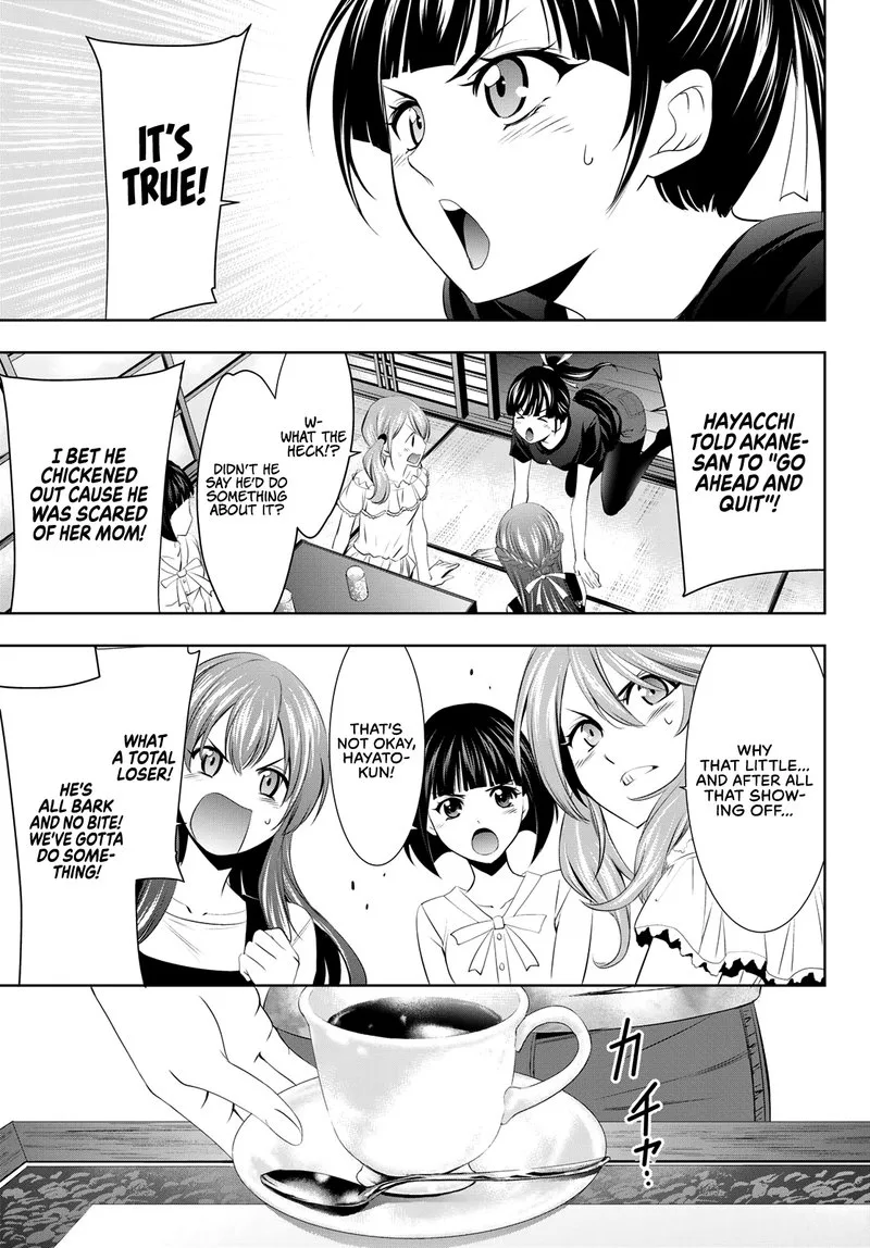 Megami no Café Terrace Chapter 19 page 17