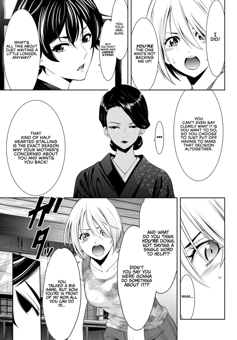 Megami no Café Terrace Chapter 19 page 9
