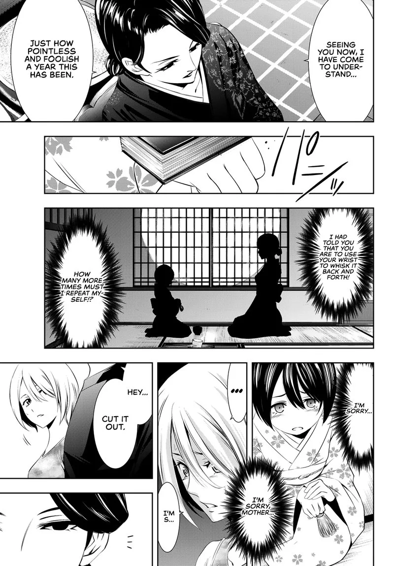 Megami no Café Terrace Chapter 19 page 7