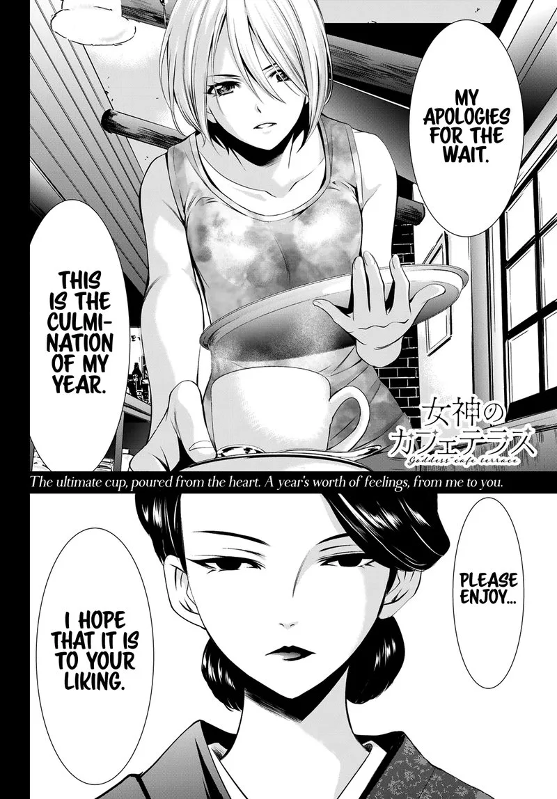 Megami no Café Terrace Chapter 19 page 18