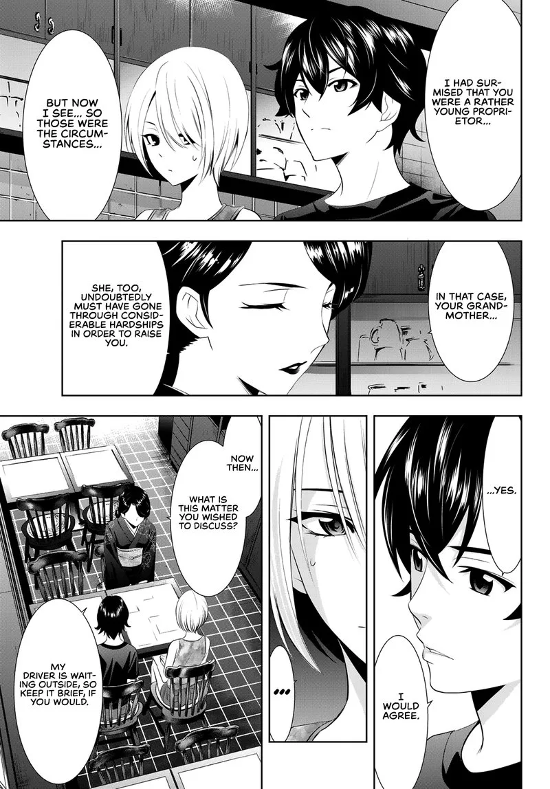 Megami no Café Terrace Chapter 19 page 3