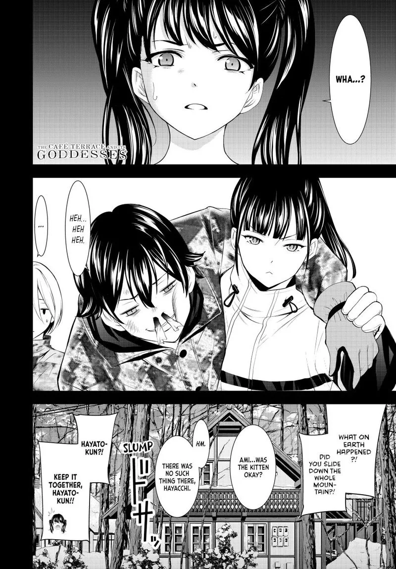 Megami no Café Terrace Chapter 190 page 18