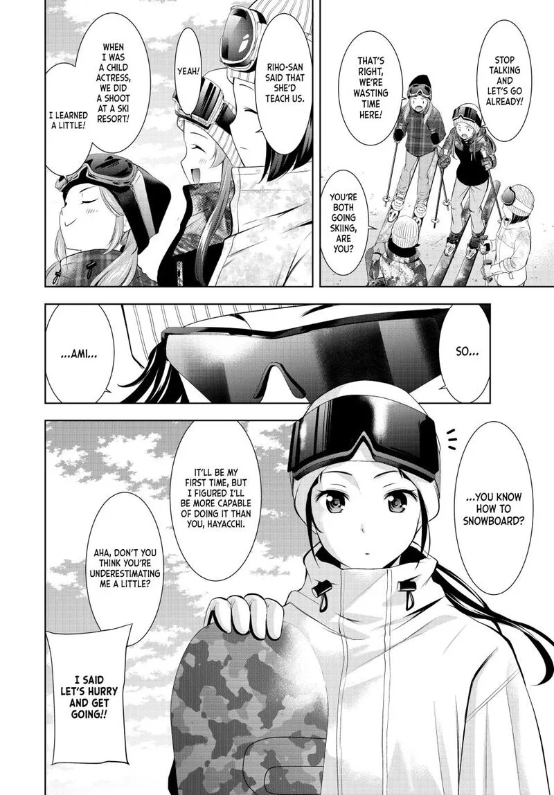 Megami no Café Terrace Chapter 190 page 4