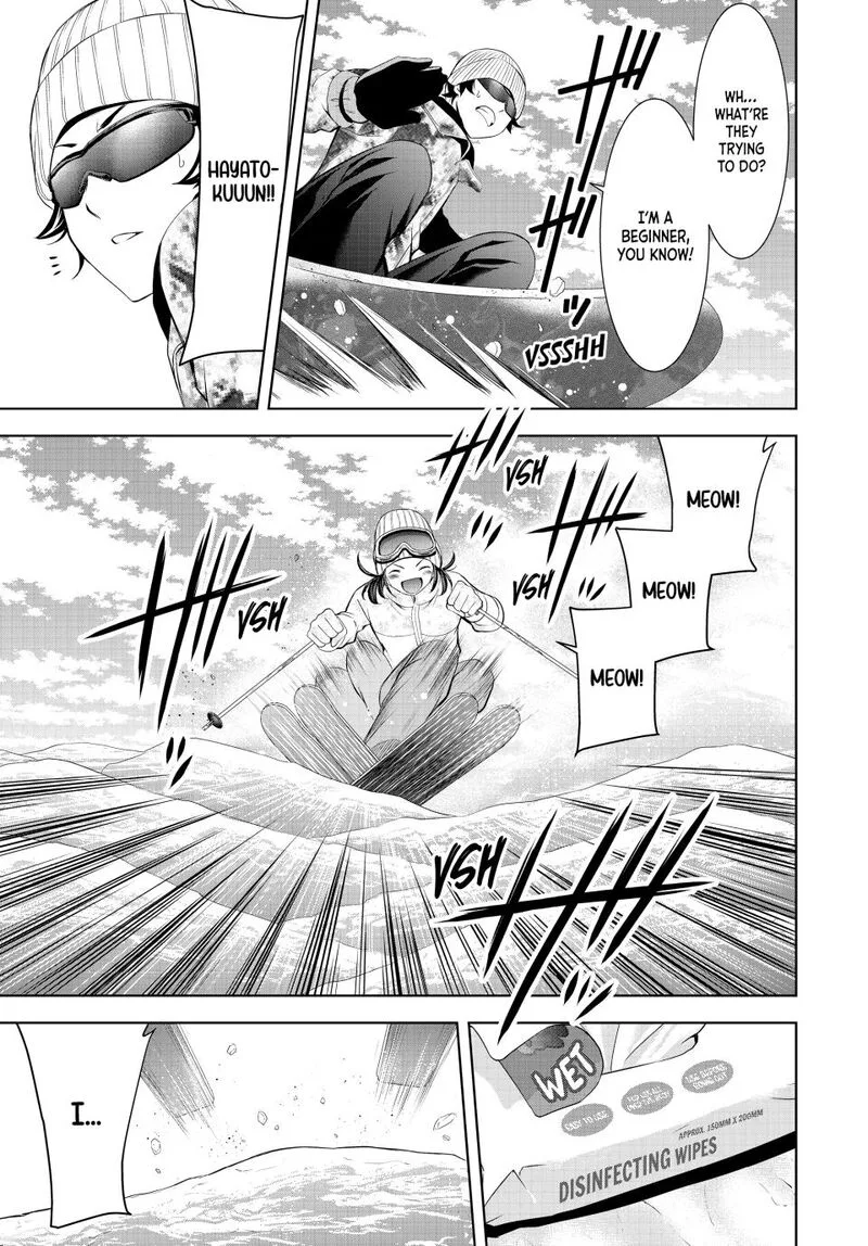 Megami no Café Terrace Chapter 190 page 13