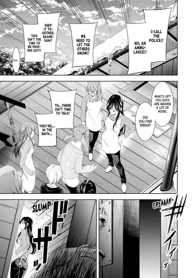 Megami no Café Terrace Chapter 191 page 17