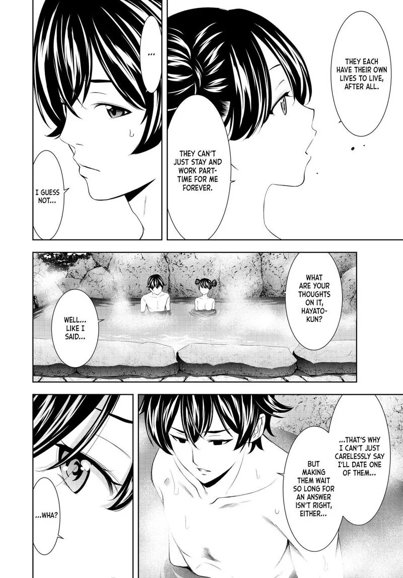 Megami no Café Terrace Chapter 191 page 12