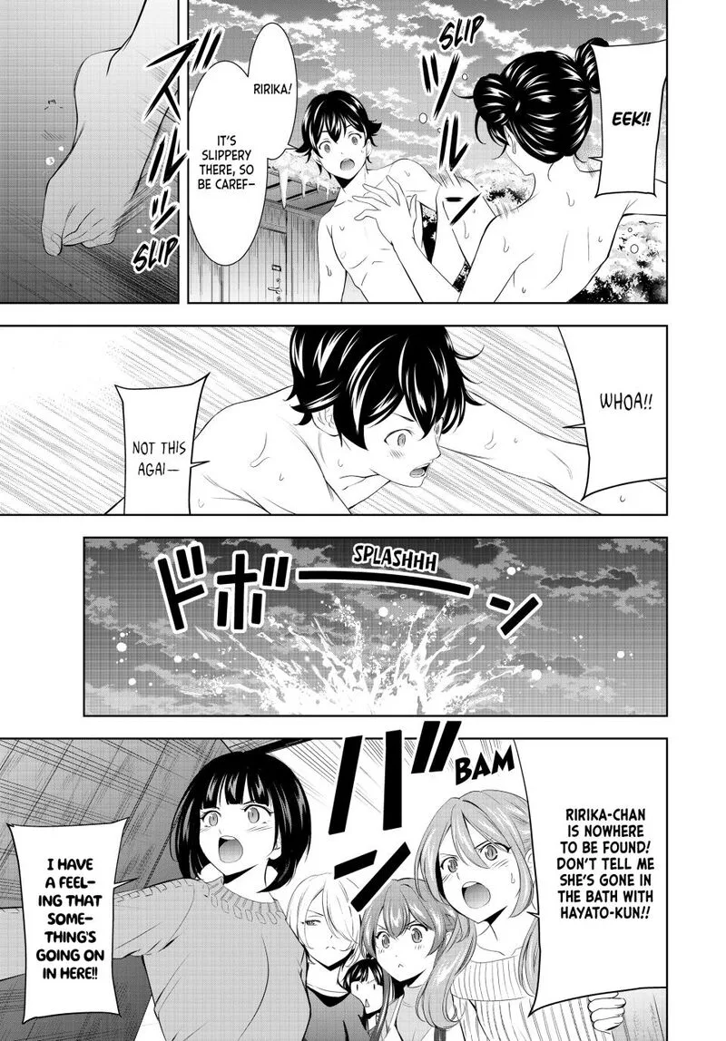 Megami no Café Terrace Chapter 191 page 15