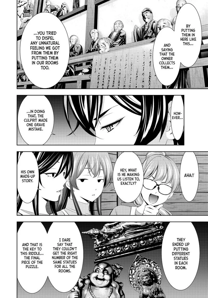 Megami no Café Terrace Chapter 192 page 14