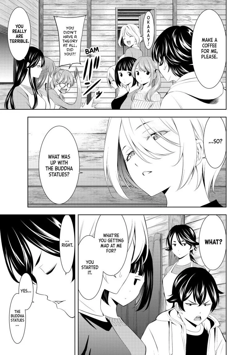 Megami no Café Terrace Chapter 192 page 13