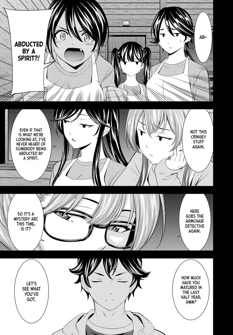Megami no Café Terrace Chapter 192 page 5