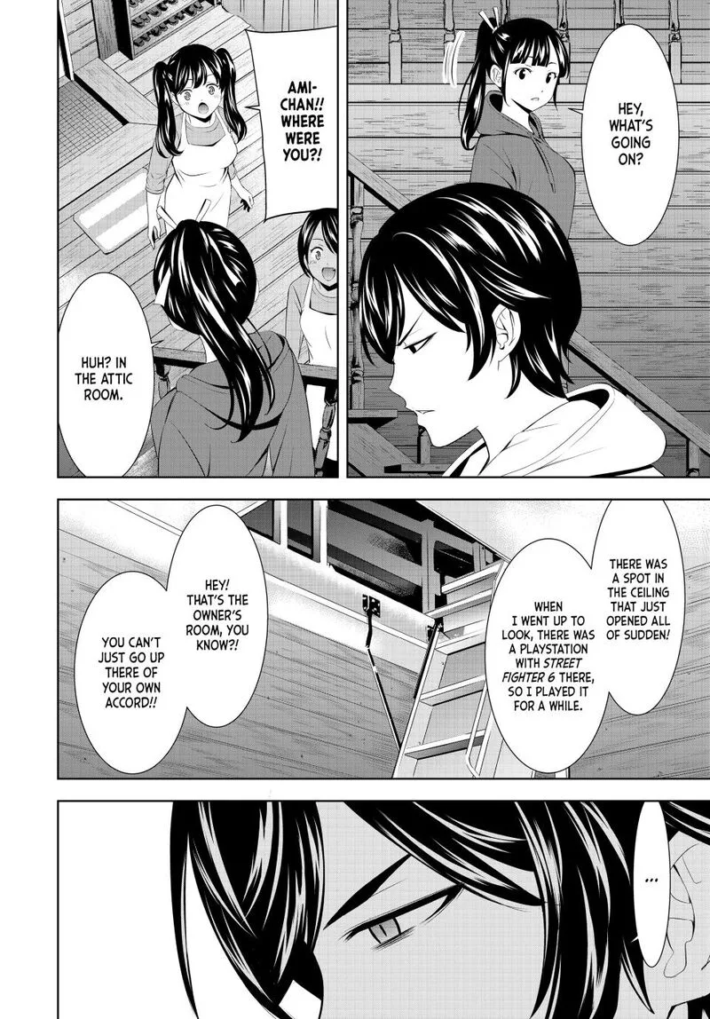 Megami no Café Terrace Chapter 192 page 10