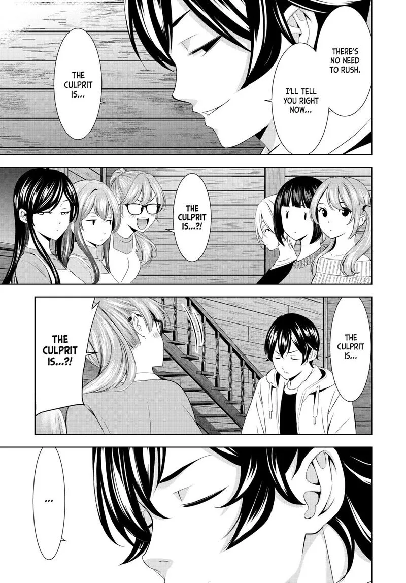 Megami no Café Terrace Chapter 192 page 17