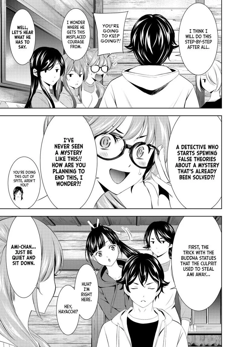 Megami no Café Terrace Chapter 192 page 11