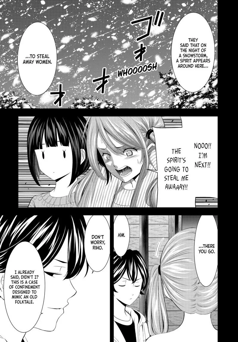 Megami no Café Terrace Chapter 192 page 7