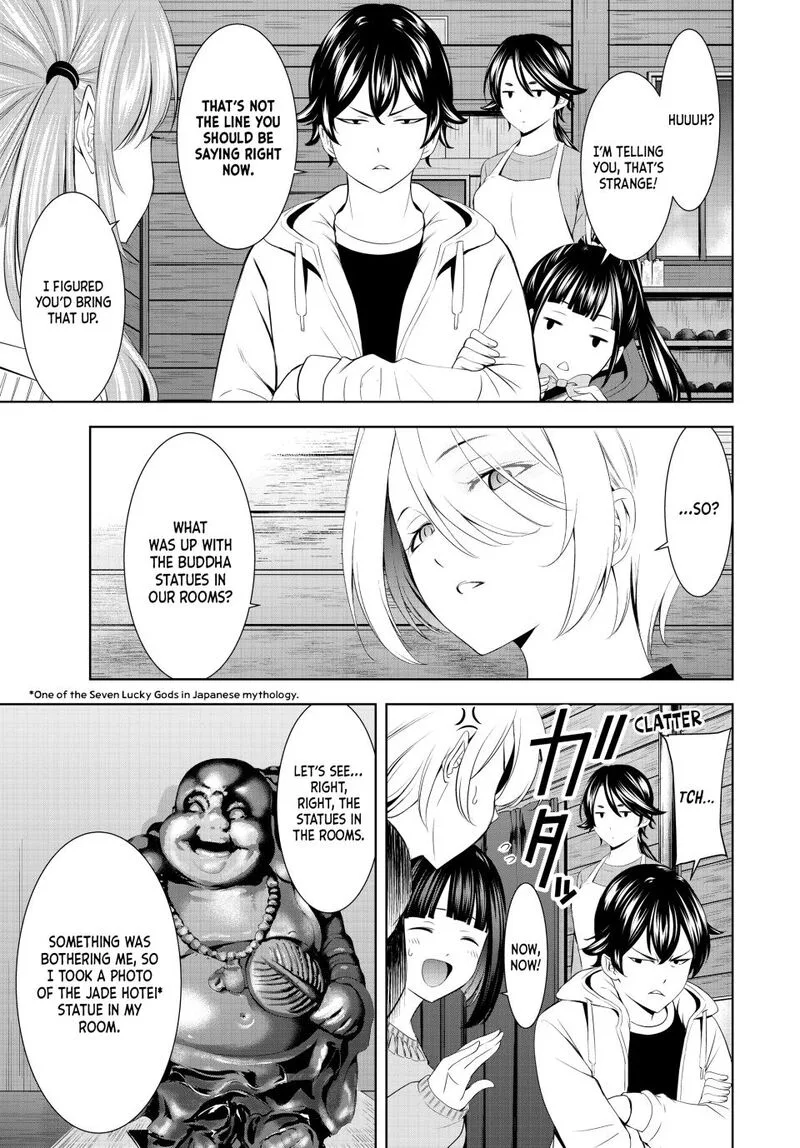 Megami no Café Terrace Chapter 192 page 15