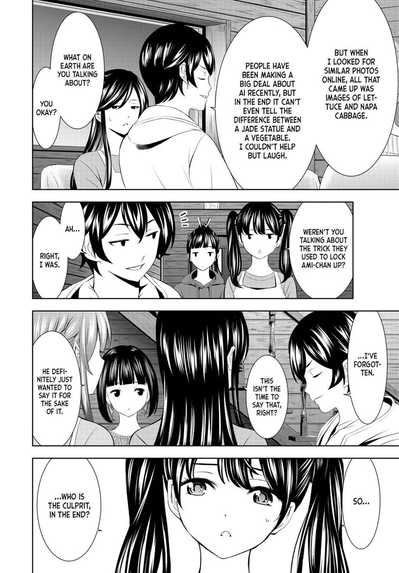 Megami no Café Terrace Chapter 192 page 16