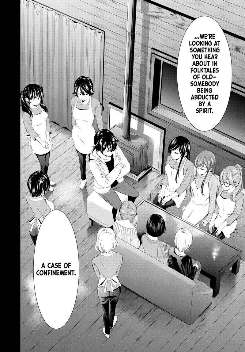 Megami no Café Terrace Chapter 192 page 4