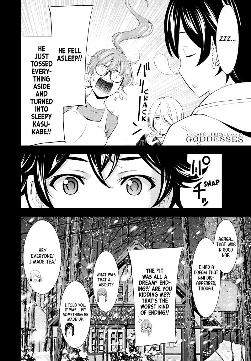 Megami no Café Terrace Chapter 192 page 18