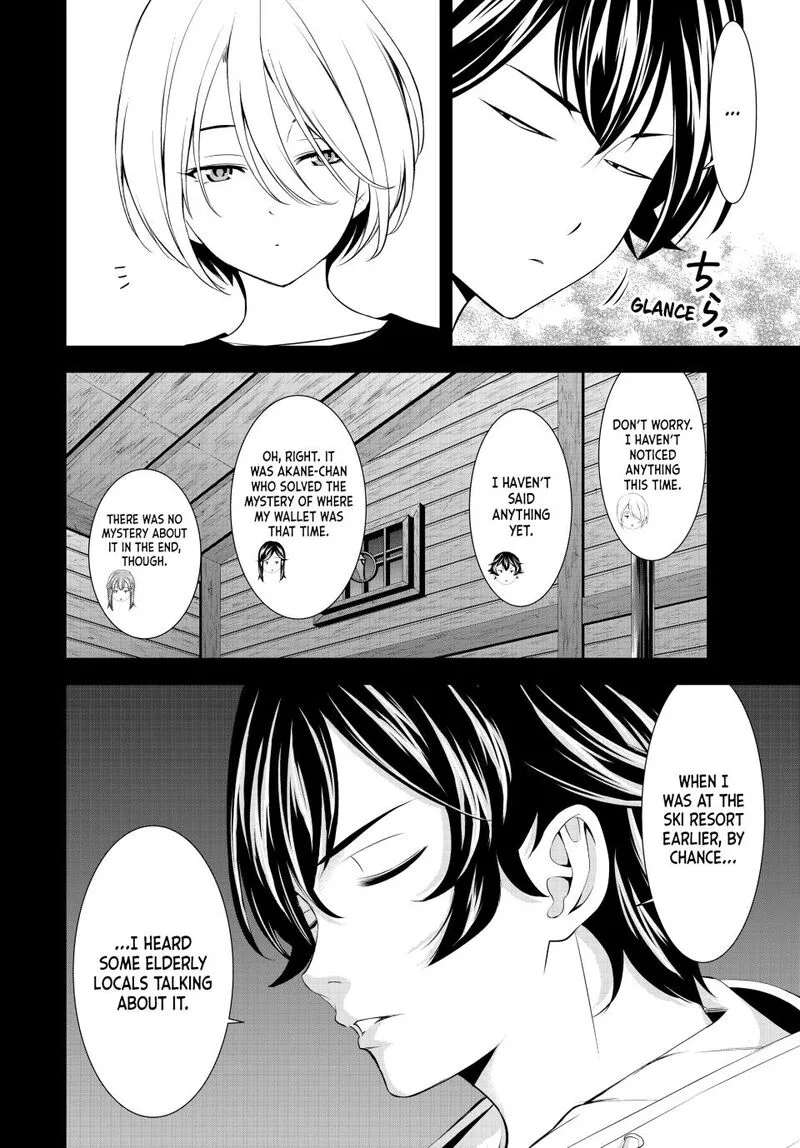 Megami no Café Terrace Chapter 192 page 6