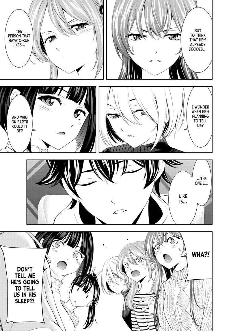 Megami no Café Terrace Chapter 193 page 17