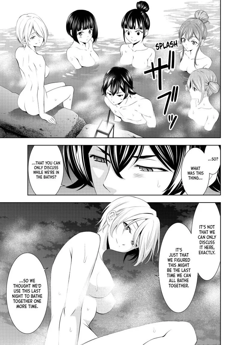 Megami no Café Terrace Chapter 193 page 5