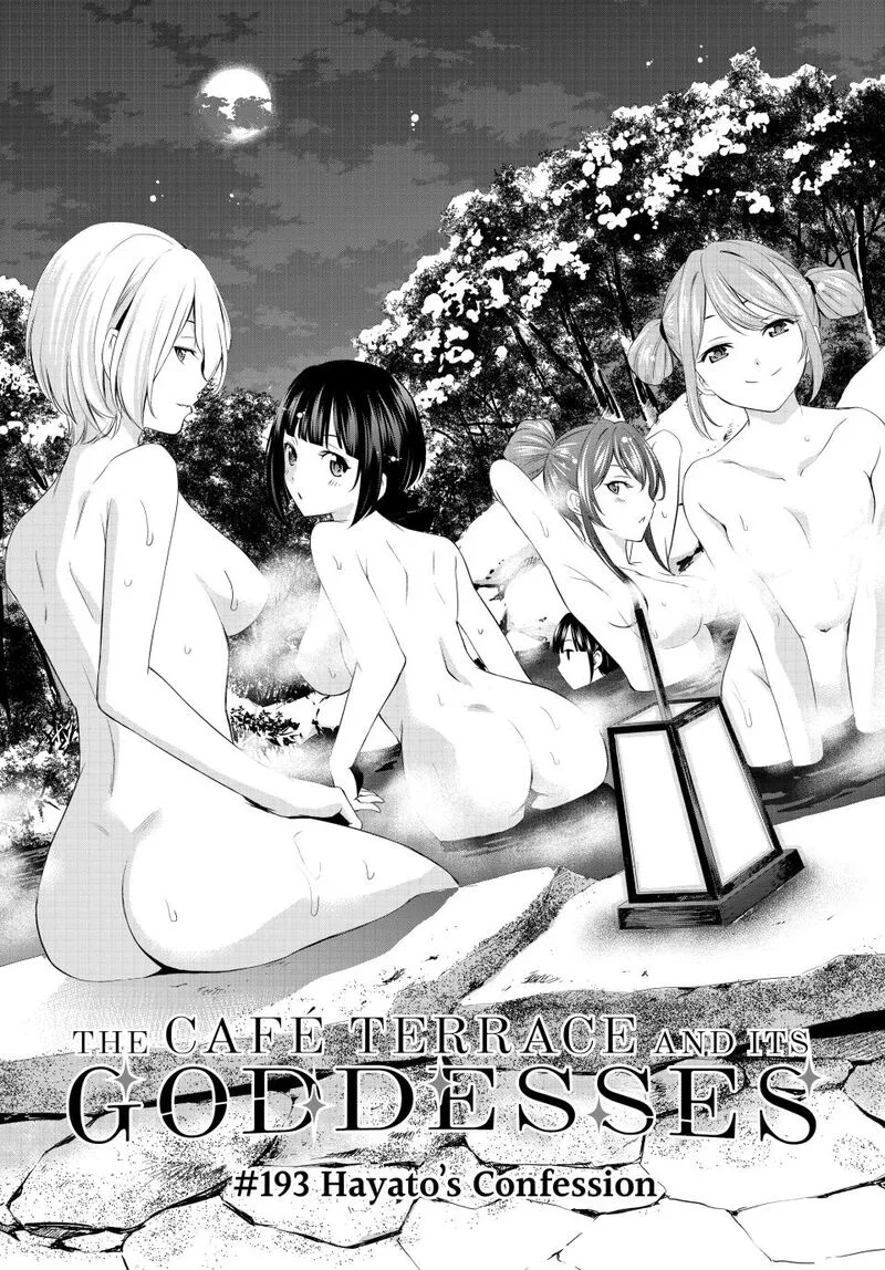Megami no Café Terrace Chapter 193 page 3