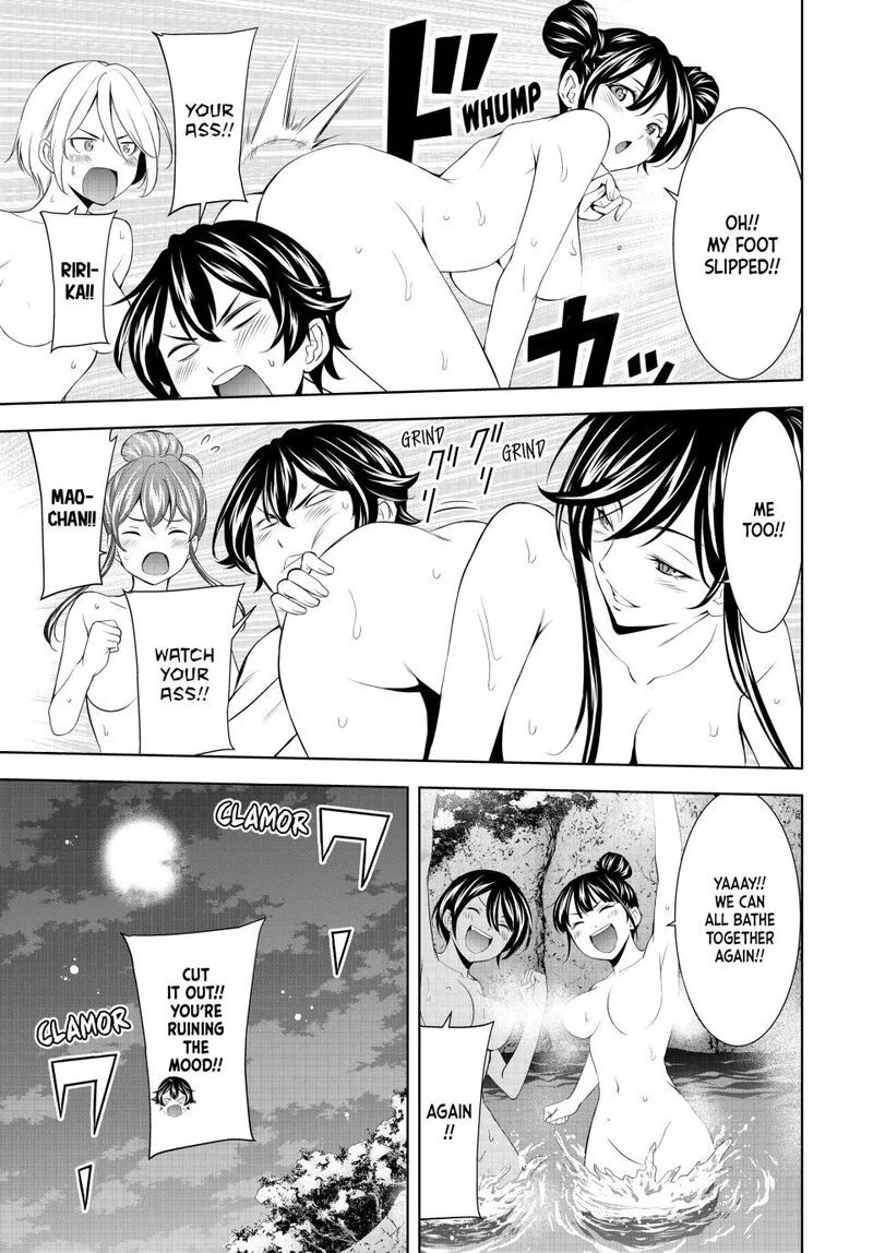 Megami no Café Terrace Chapter 193 page 15