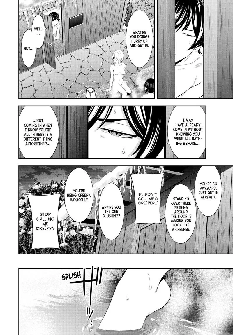 Megami no Café Terrace Chapter 193 page 4