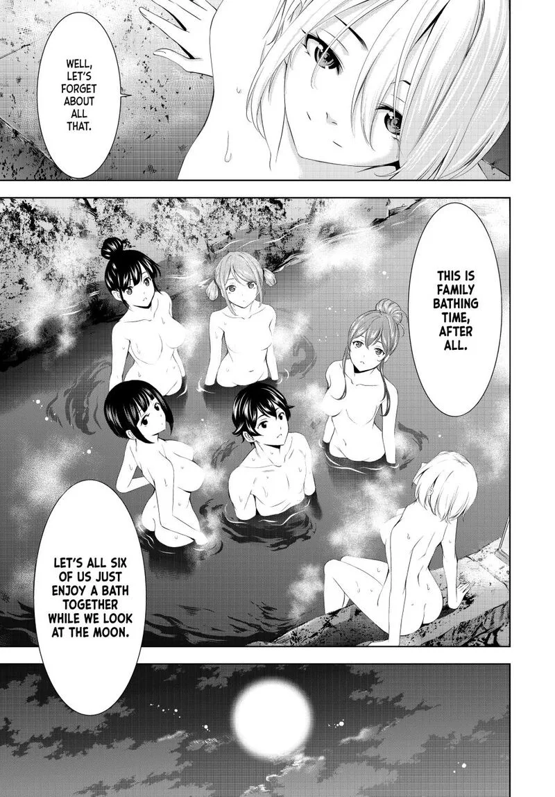 Megami no Café Terrace Chapter 193 page 13