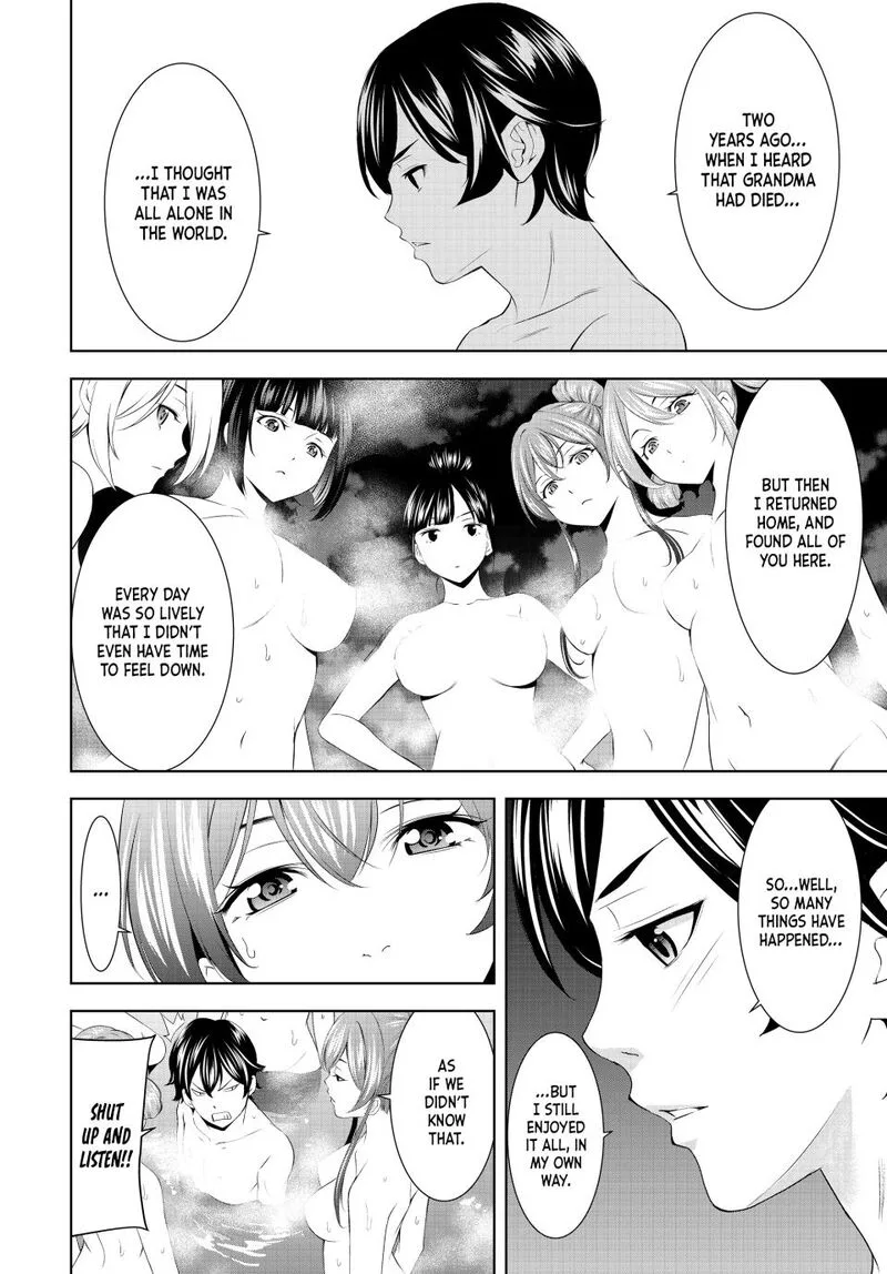Megami no Café Terrace Chapter 193 page 8