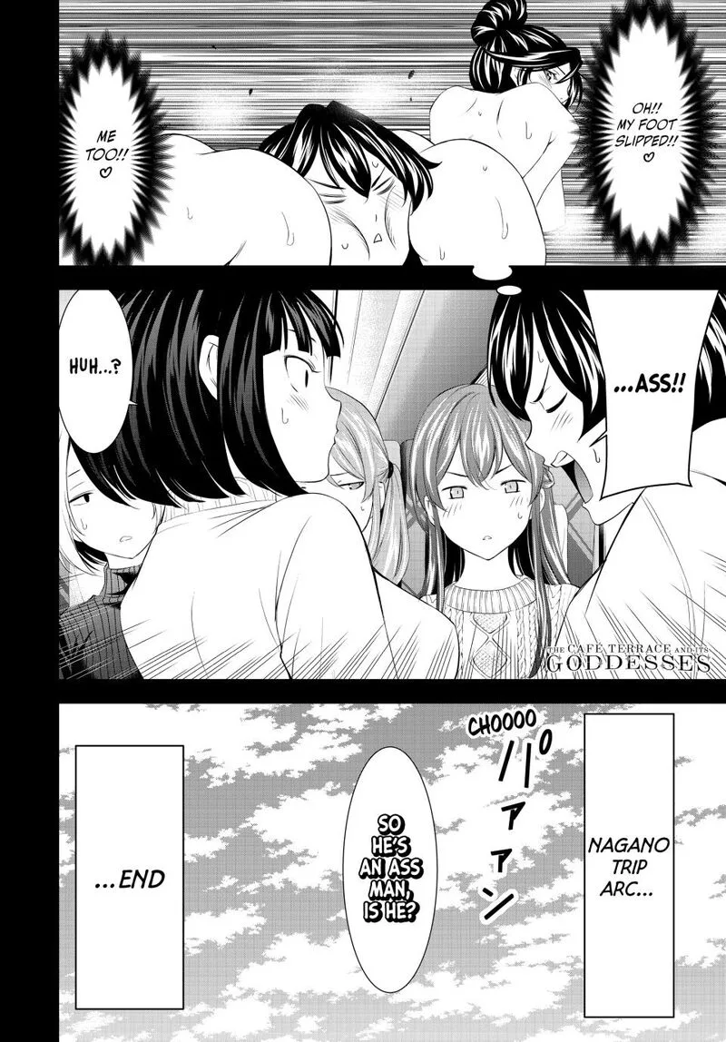 Megami no Café Terrace Chapter 193 page 18