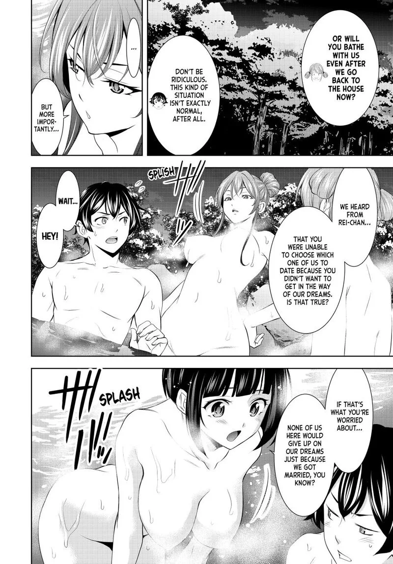Megami no Café Terrace Chapter 193 page 6