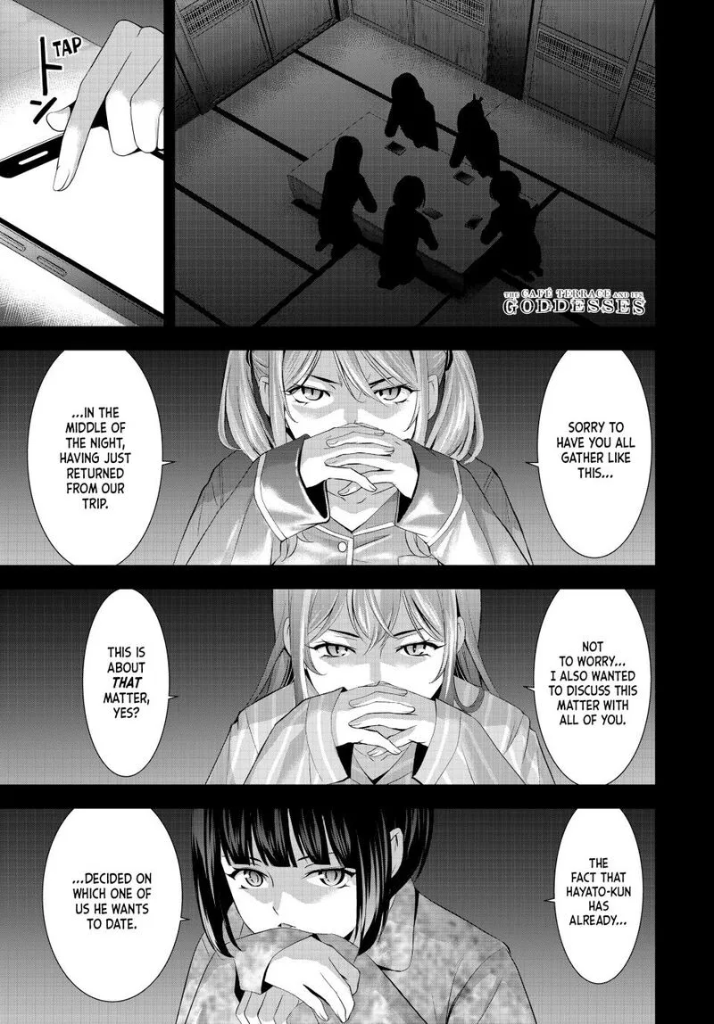 Megami no Café Terrace Chapter 194 page 2