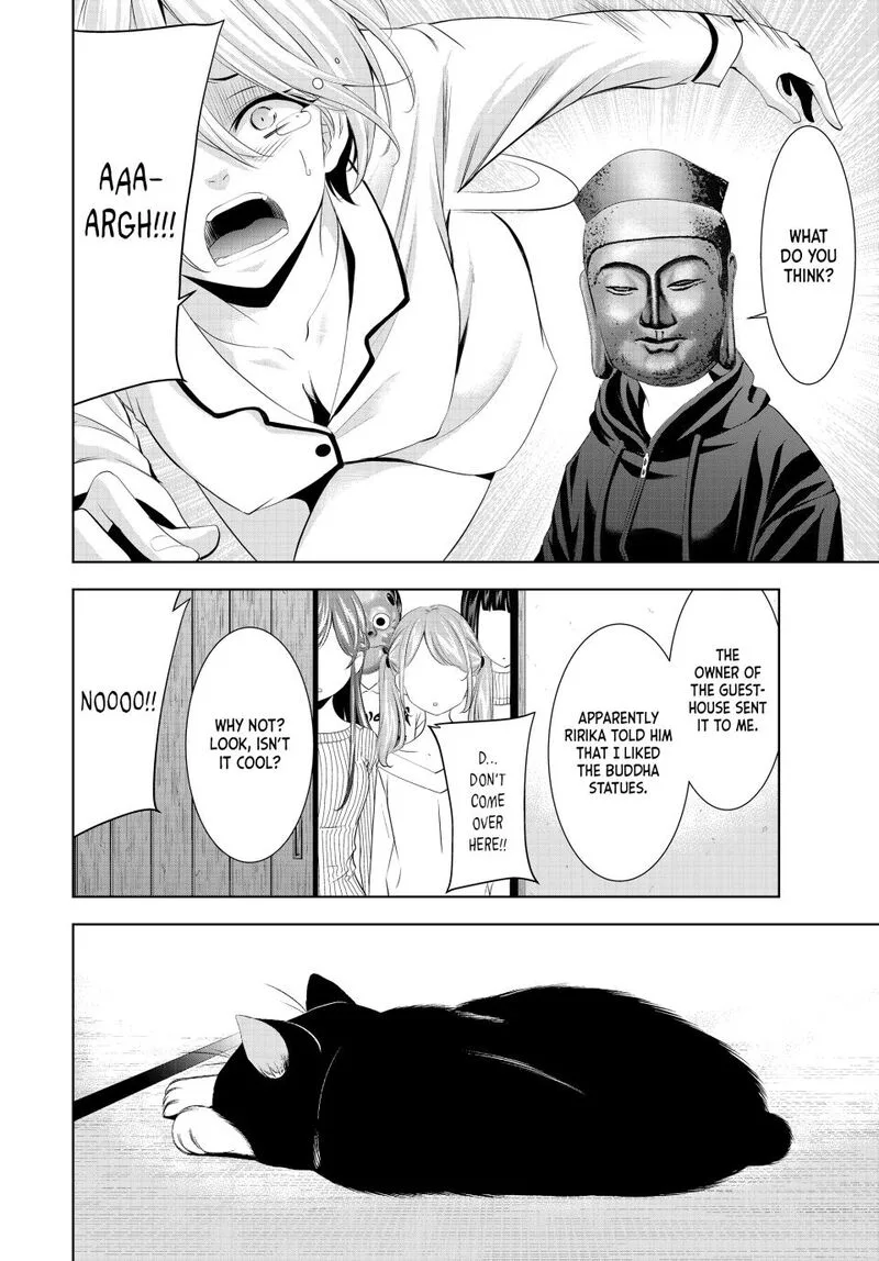 Megami no Café Terrace Chapter 194 page 13