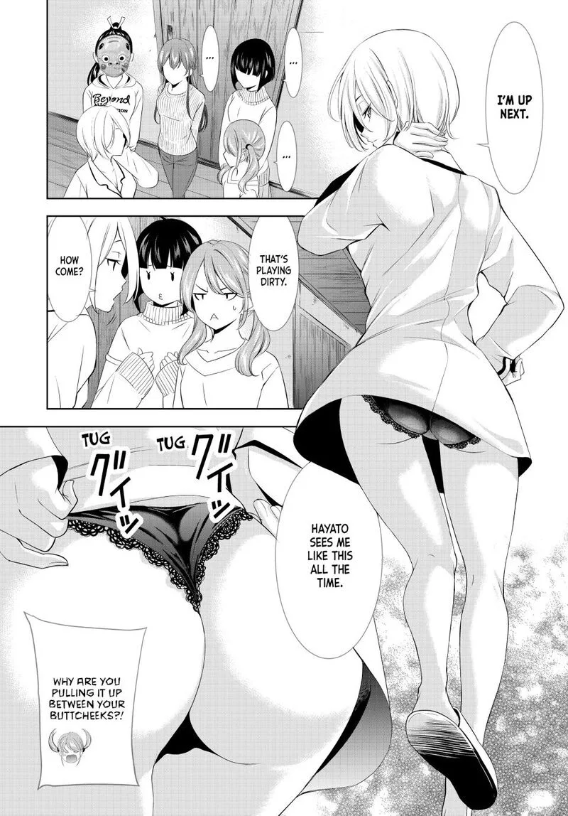 Megami no Café Terrace Chapter 194 page 11
