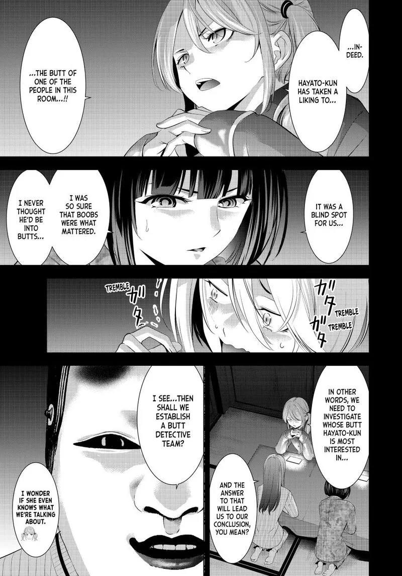 Megami no Café Terrace Chapter 194 page 4