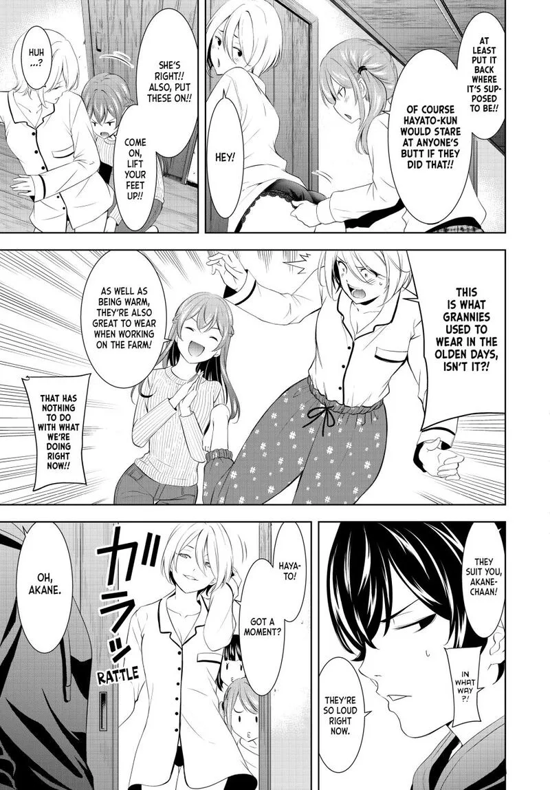 Megami no Café Terrace Chapter 194 page 12