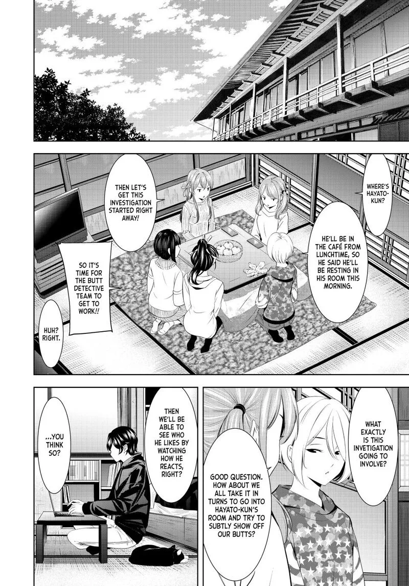 Megami no Café Terrace Chapter 194 page 5