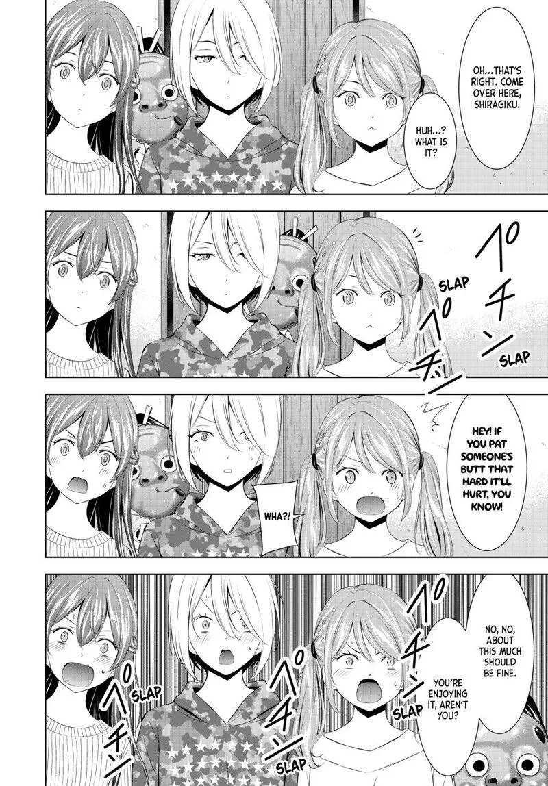 Megami no Café Terrace Chapter 194 page 17