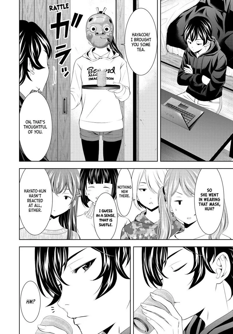 Megami no Café Terrace Chapter 194 page 7