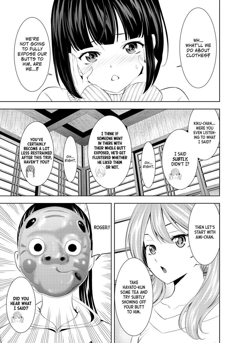 Megami no Café Terrace Chapter 194 page 6