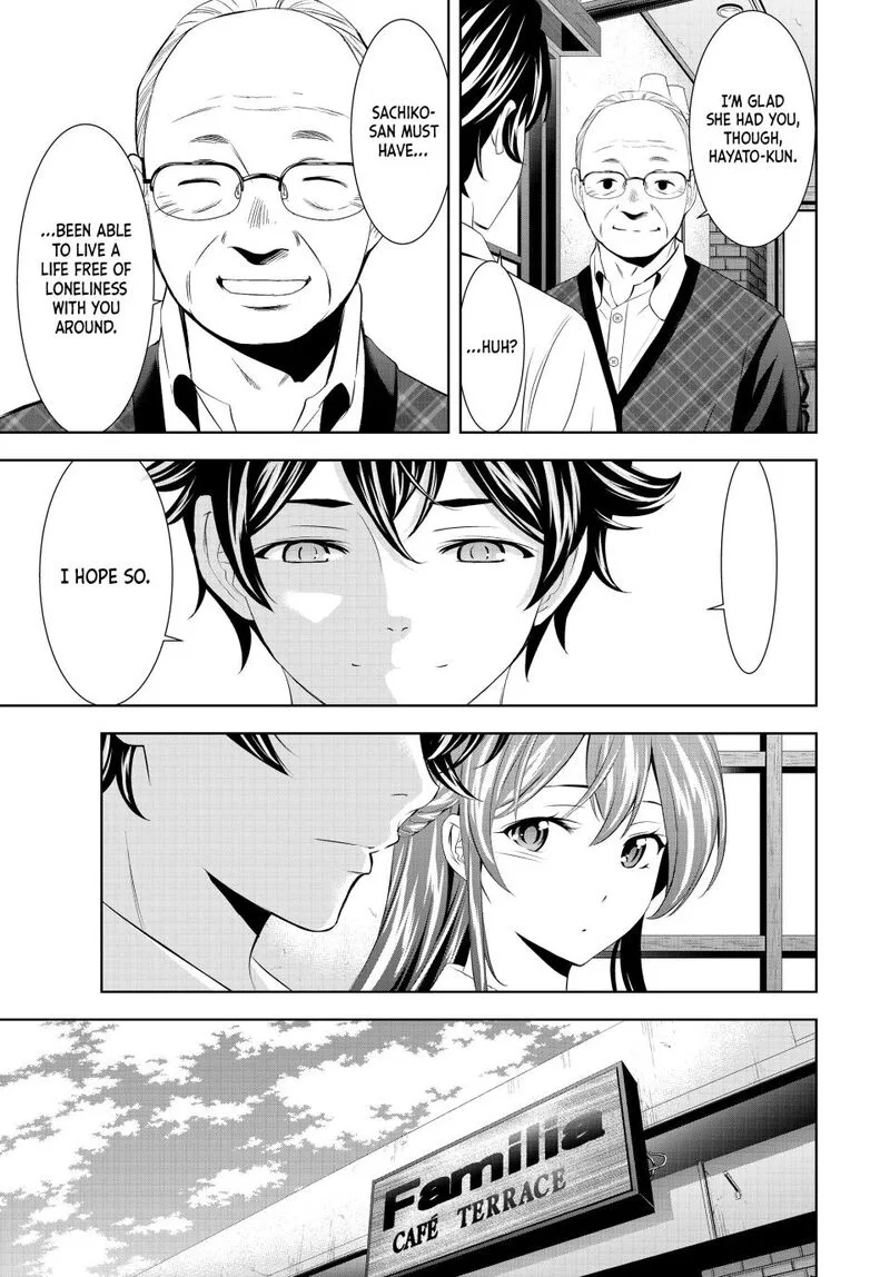 Megami no Café Terrace Chapter 195 page 15