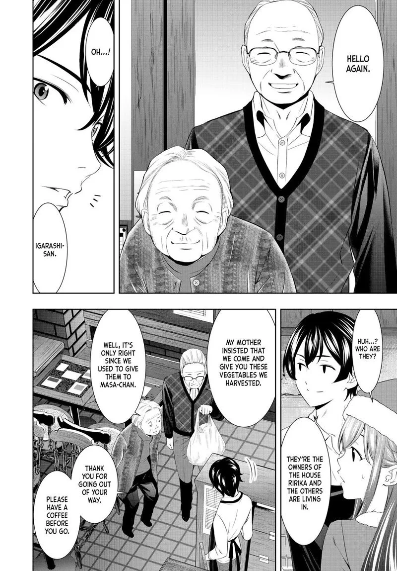 Megami no Café Terrace Chapter 195 page 2